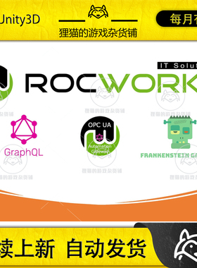 Unity GraphQL for Unity Pro 1.6.7 包更新 工业自动化插件