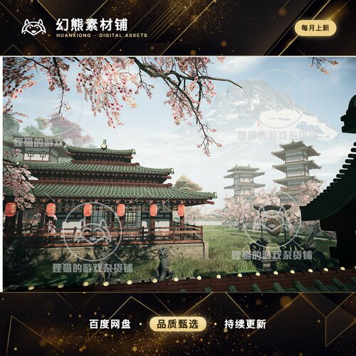 Unity Japan Garden HDRP 1.0 高清管线日本花园室内外场景建筑包
