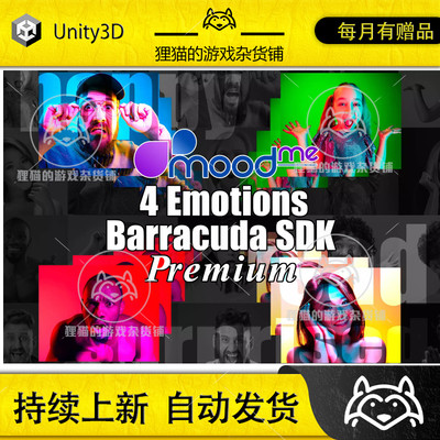 Unity MoodMe 4 Emotions Premium free AI game included 1.0