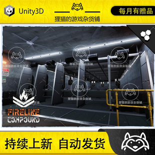 Unity Modular Shooting Range Military Base Military Facilit