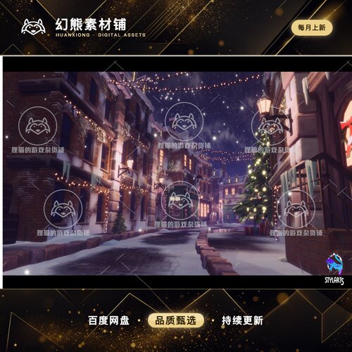 Unity Stylized Christmas Town 1.0  风格化圣诞节小镇