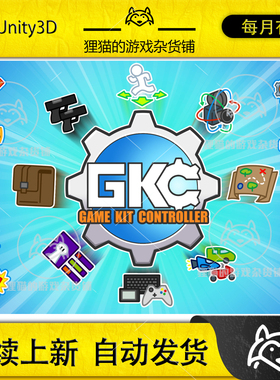 Unity Game Kit Controller Shooter Melee Adventure 3.77g