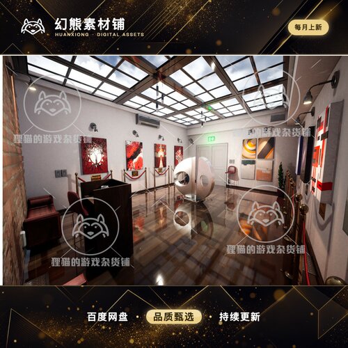 Unity Art Gallery Furniture Package 80 Variations 1.0 艺术馆