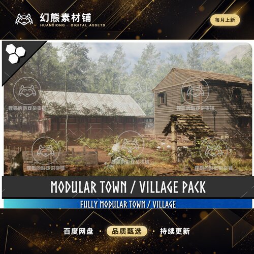 Unity Modular Rural Town Farm Environment 1.0