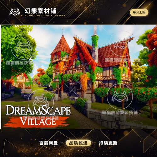 Unity Dreamscape Village Stylized Open World Environment 1.1