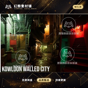 Unity KOWLOON WALLED CITY Asian Apartments Modular Pack 1.3