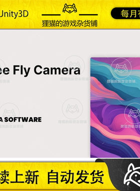 Unity Free Fly Camera Drone and Fly Camera Controls 0.1.0