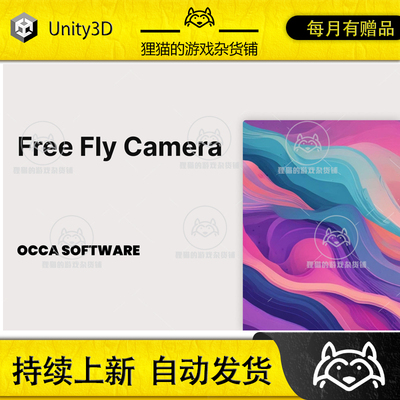 Unity Free Fly Camera Drone and Fly Camera Controls 0.1.0