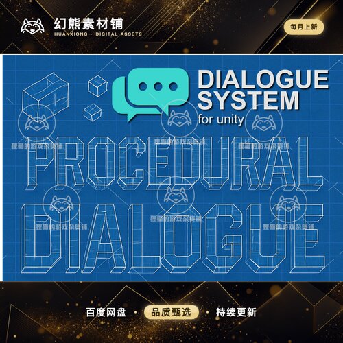 Unity Dialogue System for Unity Addon for Procedural 1.0.5