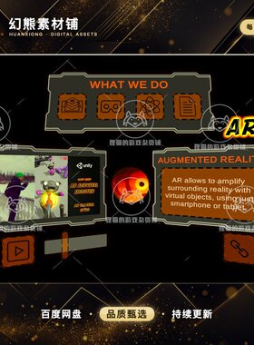 Unity Business Card 3D and AR 4.0 包更新 AR名片源码