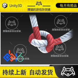 Unity最新版 Obi Rope 6.5.4高级绳索绳子物理模拟工具插件