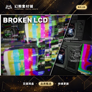 Unity Glitches Broken LCD 3.0.2