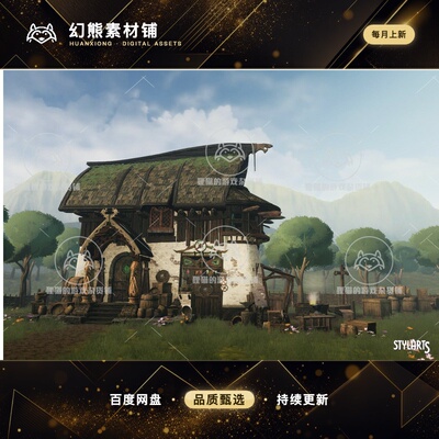 Unity Stylized Viking Hut 1.0  风格化维京小屋场景