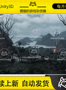 Unity The Aftermath Environment Medieval Village 1.0后世场景