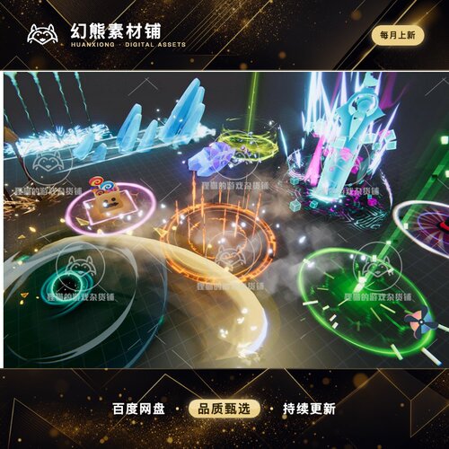 Unity Stylized RPG Magic Spells 4 1.1 包更新 RPG魔法AOE技能