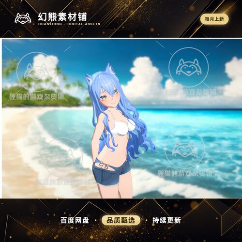 Unity Nagisa 3D Model Shader 2.3.0 包更 可爱卡通泳装美女模型