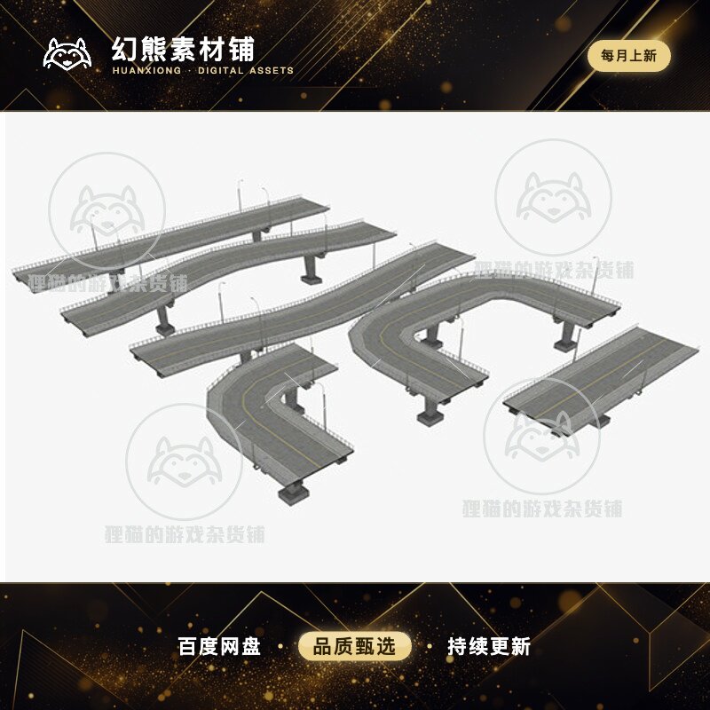 Unity Bridge Construction Set 1.0 桥梁建筑模型组合