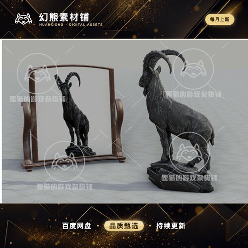 Unity URP Mirror Shaders AR-VR Ready 5.13 镜面反射着色器