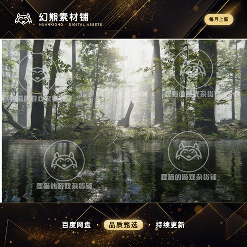 Unity Water Shader HDRP 高清渲染管线动态水面着色器 1.4