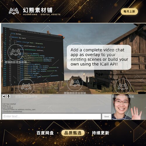 Unity WebRTC Video Chat 0.9856 视频聊天工具插件