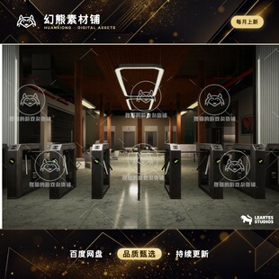 Unity Office Corridor Environment 2.0 包更新 办公室场景HDRP