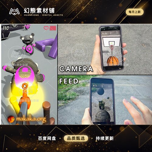 Unity Mobile Camera Feed 3.0 包更新 AR相机项目源码