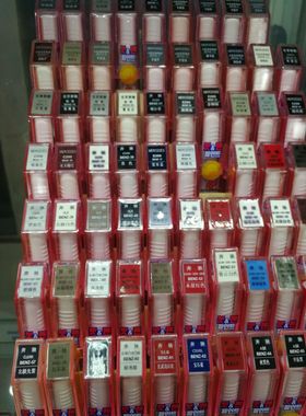 奔驰专用补漆笔喷漆A级B级C级E级GLAGLC北极白月光石灰色原厂油漆