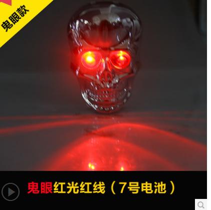 Lumière vélo HYBIKE - Taillights - Ref 2399604 Image 3