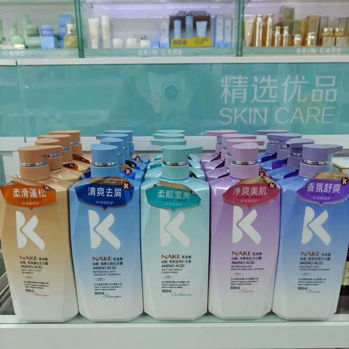 纳歌 NAKE氨基酸香氛去屑蓬松洗发水柔顺护发素美肌沐浴露800ml