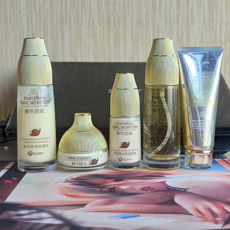优妆蜗牛原液系列深透保湿洁面乳补水霜保湿BB霜保湿乳柔肤水