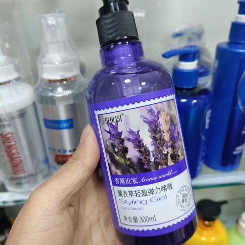 300ml真丽斯香薰世家薰衣草轻盈弹力啫喱
