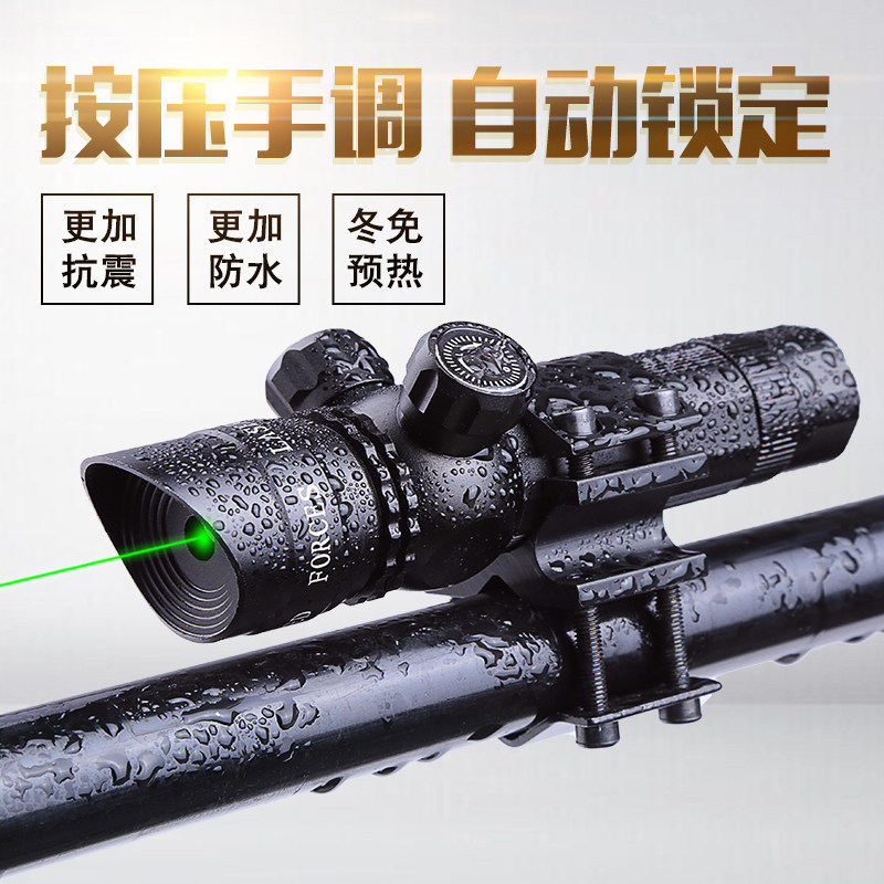 new pattern Tube clip Adjustable anti-seismic Infrared sight Green light laser waterproof Sightin the Outdoor/Mountaineer/Camping/Travel Goods , Outdoor Lighting , Lights/Glow Stick/Life-saving lamp  category - from Buy2taobao.com to provide professional Taobao agent buy service
