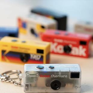 现货柯达Kodak 相机盲盒相机ccd Charmera钥匙扣1987迷你数码