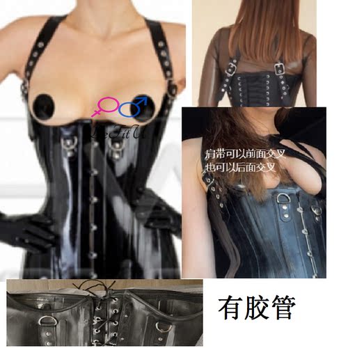 加厚瘦身腰夹BEFITU乳胶束腰