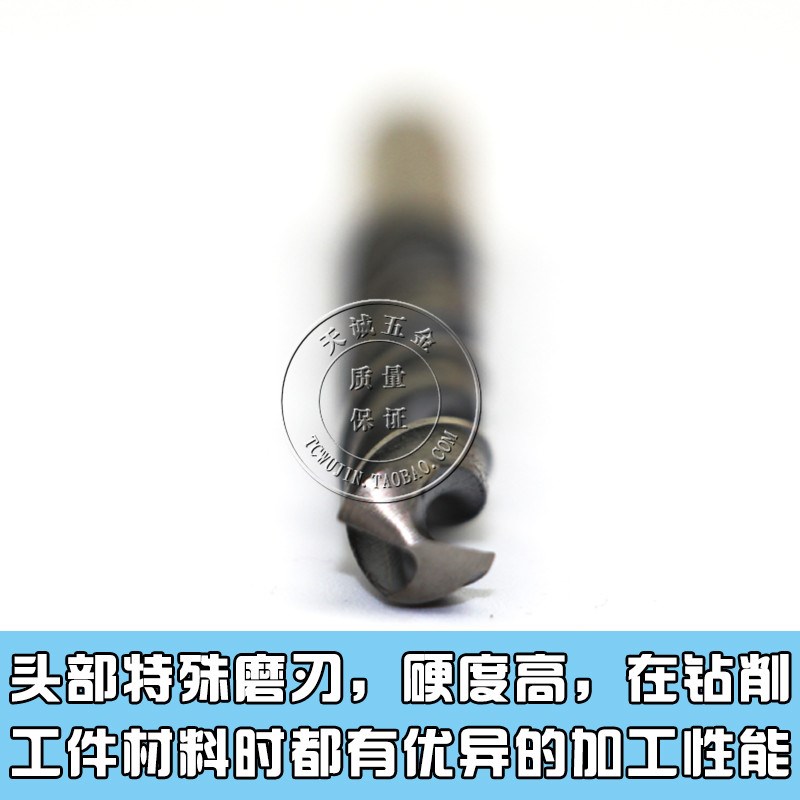ãɹ¤²»Ðâ¸Ö×êÍ· ¸ßËÙ¸ÖÂ黨×êÍ· ½ðÊô¸Ö°å×êÍ· ÊÖµç×êÍ·2mm¡ª13mm
