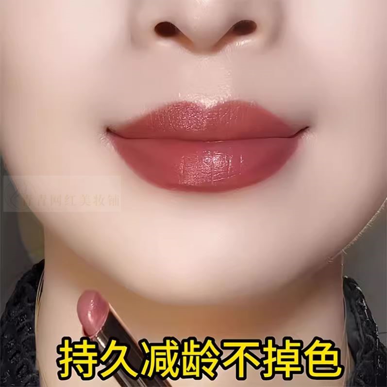 李佳琪推荐不掉色不沾杯赤裸棕色口红哑光素颜显白持久防水学生党