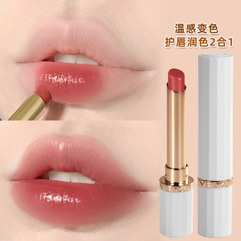 正品美媞秀变色润唇膏学生不易沾杯口红滋润保湿持久润唇秋冬新款