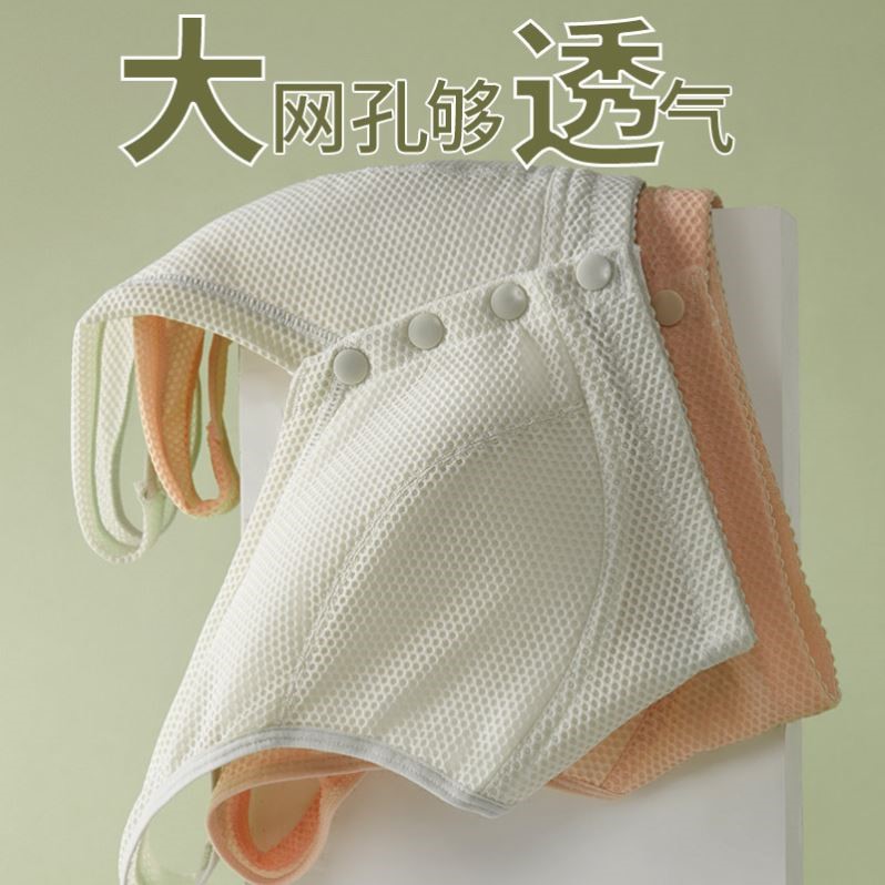 妈妈内衣无钢圈大码文胸透气夏季女前扣背心一体中老年人女士纯棉