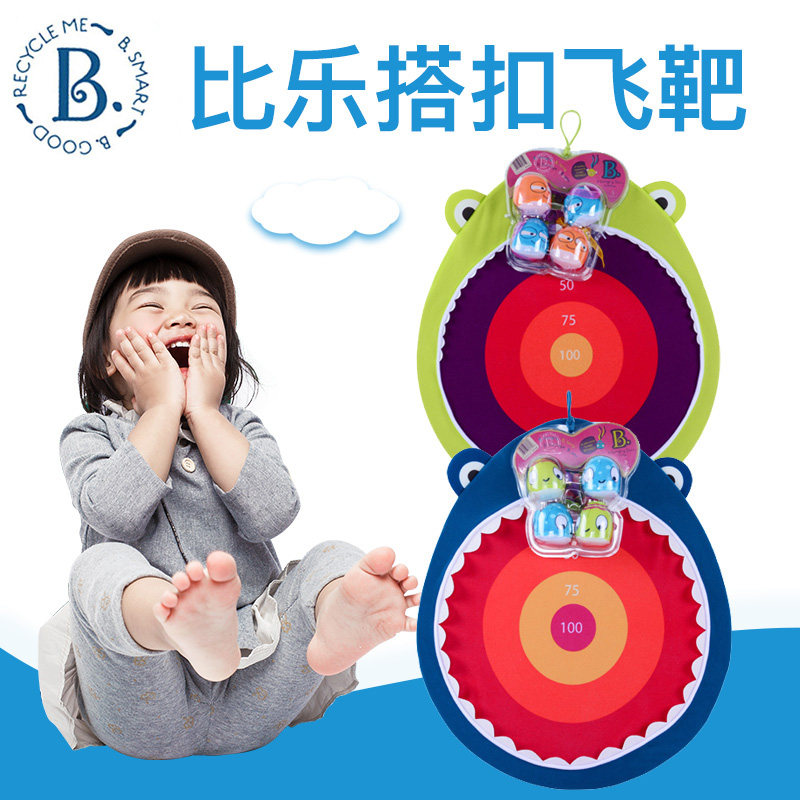 B.比乐搭扣飞靶动物玩具飞镖盘套装磁性布质亲子互动儿童礼物