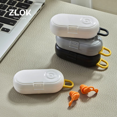 便携分格隔音海绵耳塞收纳盒