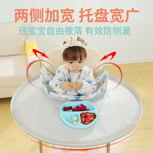 blw自主进食宝宝吃饭围兜托盘