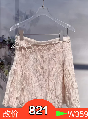 正品2023年夏季新款刺绣半裙BBC211K207-230