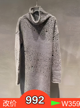 正品2023年秋款高领镂空针织连衣裙BBC338J240-230