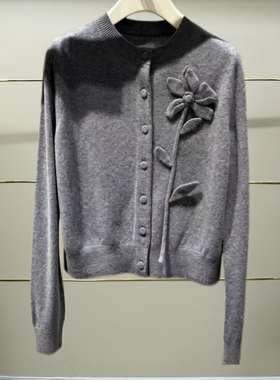 漳正品2025秋季CSA3036400-250花灰色毛织外套-2990