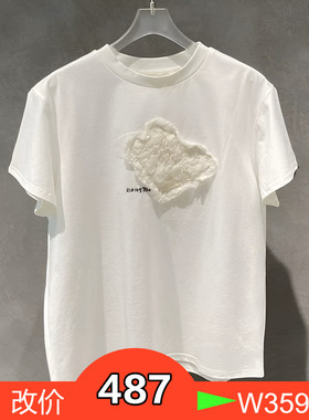 正品2023年夏季新款绣花T恤衫BBC211D260-230