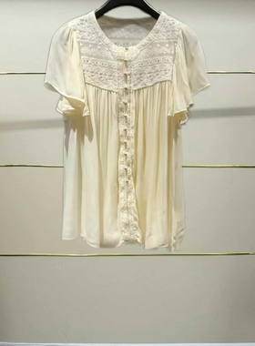 田正品26夏装女士针织MC80TP057 -260开1489