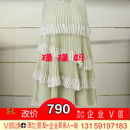 田正品26夏女上衣MC80TP078 -260开2289