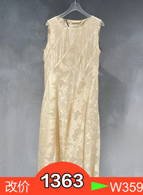 正品2023夏季新款无袖提花连衣裙BBC213J342-230