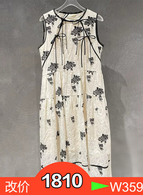 正品2023年夏季中式绣花无袖连衣裙BBC211J231-230