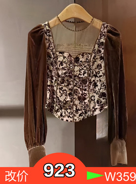 正品2023年冬款丝绒抽褶收腰套头衫BBC414D118-230